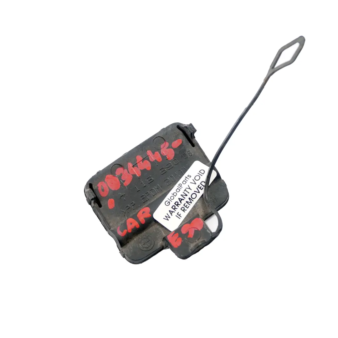 BMW E90 Flap Towing Eye Parachoques trasero Carbonschwarz Metallic 7116690 - SKU P0034445-CAR - Número de pieza 0034445