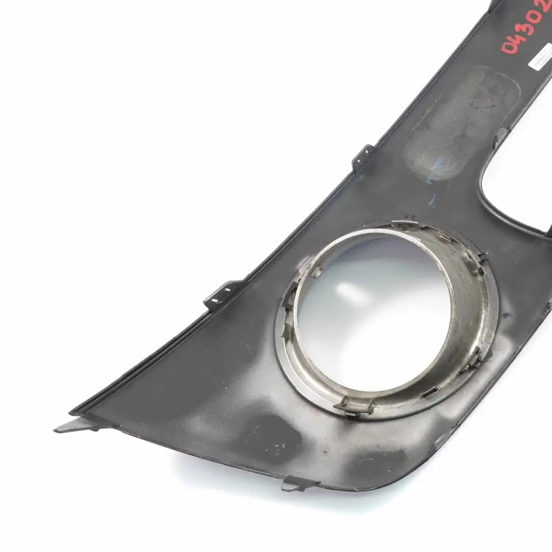 Verkleidung Vorn Links Blende Pure Silver Silber 2753657 für Mini Cooper R55 R56 1 mit Teilenummer 0430225 Mini Cooper R55 R56 1 Verkleidung Vorn Links Blende Pure Silver Silber 2753657 - SKU P0430225-PS1 - Teilenummer 0430225