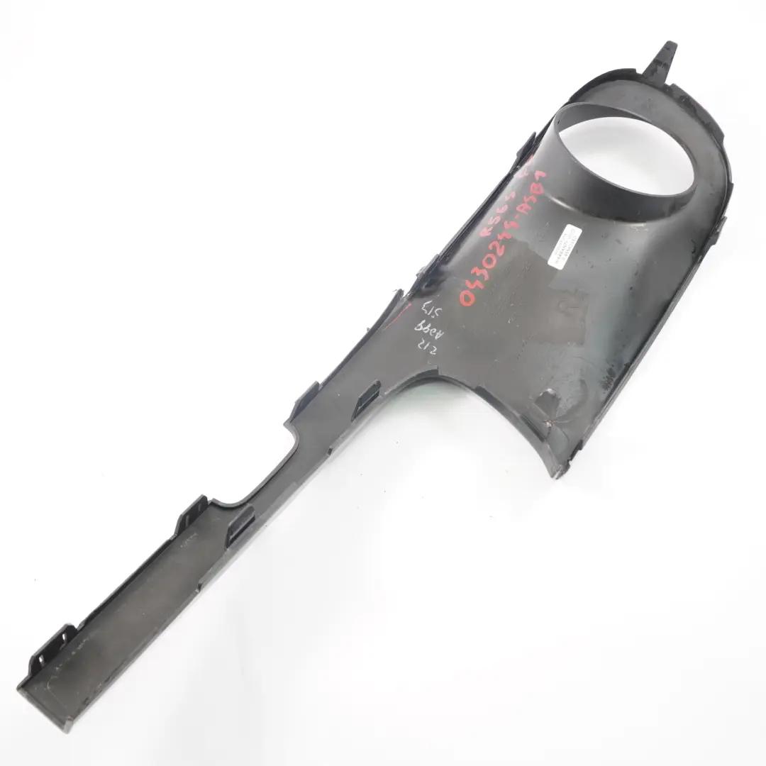 Osłona listwa halogenu prawa do Mini R56 S o numerze 0430244 Mini R56 S Osłona listwa halogenu prawa - SKU P0430244-ASB1 - Numer Części 0430244