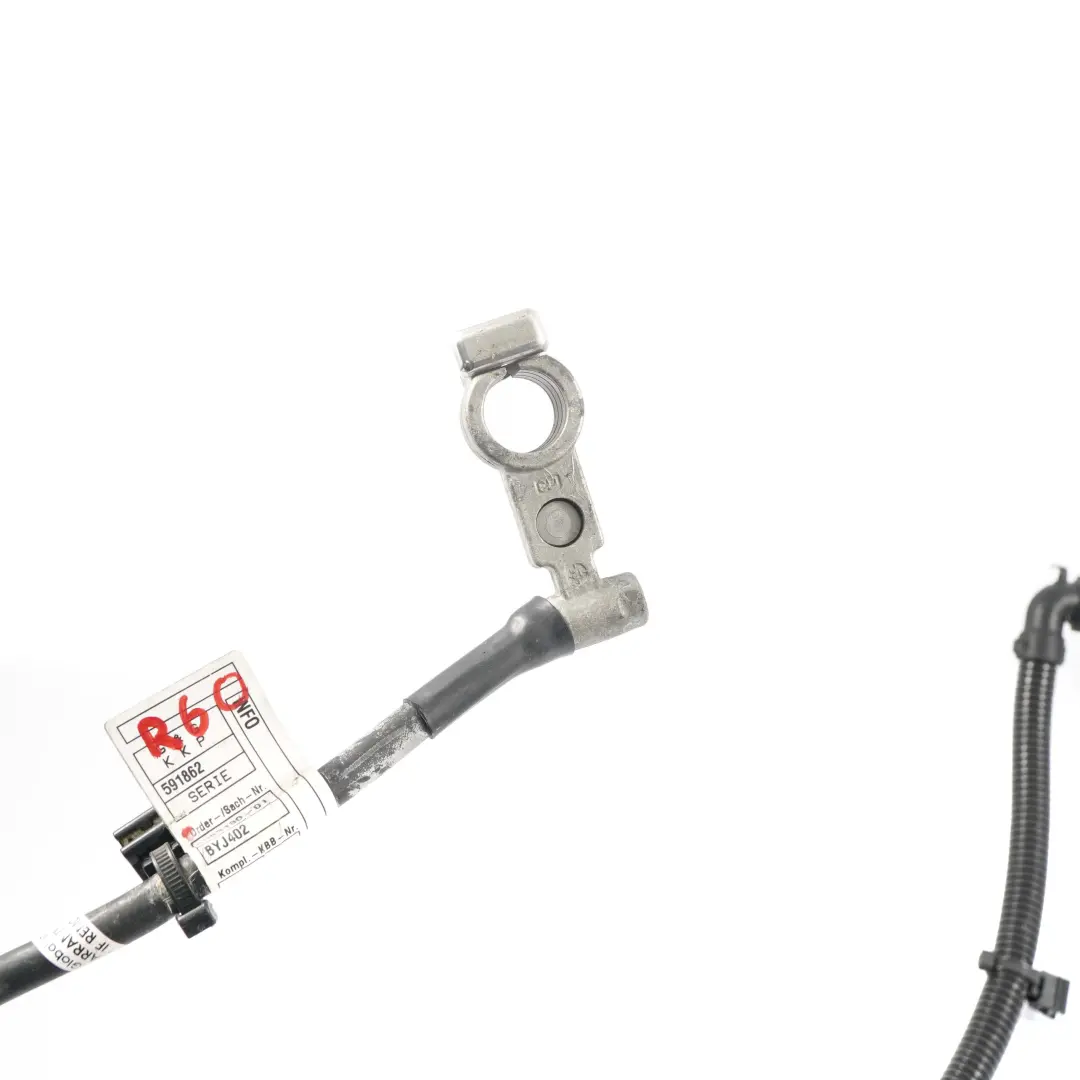 Positive Battery Lead Distribution Box Cable Wiring R61 to Mini R60 with Part number 0383190 Mini R60 Positive Battery Lead Distribution Box Cable Wiring R61 - SKU rhd-0383190 - Part number 0383190