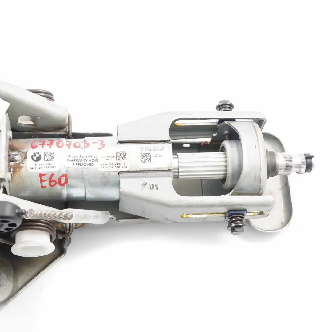 BMW E60 E61 Steering Column Manual Adjustment 6765870 - SKU rhd-6770703-3 - Part number 6770703