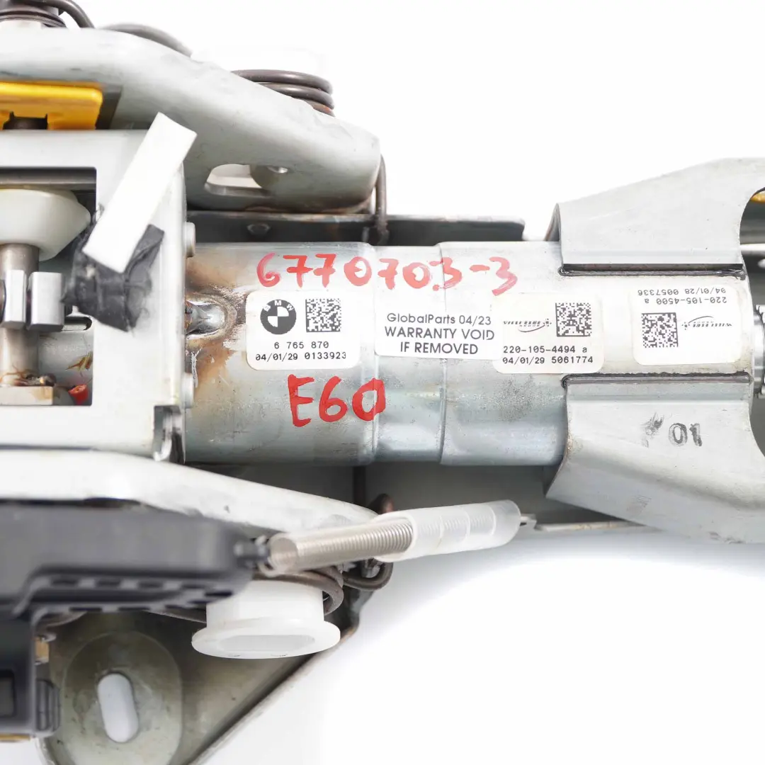 BMW E60 E61 Steering Column Manual Adjustment 6765870 - SKU rhd-6770703-3 - Part number 6770703