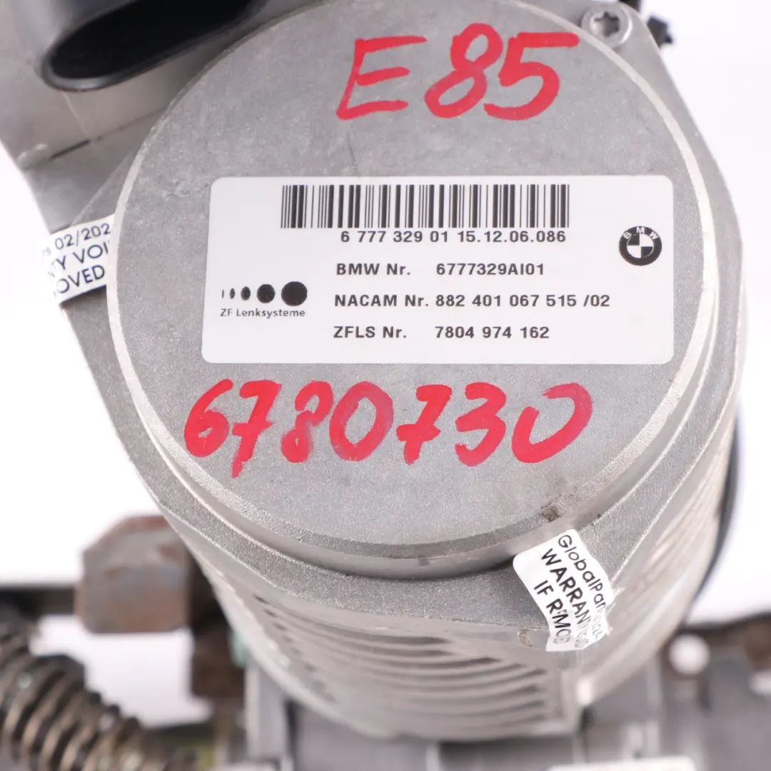 BMW Z4 E85 E86 Electric Adjustable Steering Column Shaft Tube 6777329 - SKU rhd-6780730-1 - Part number 6780730