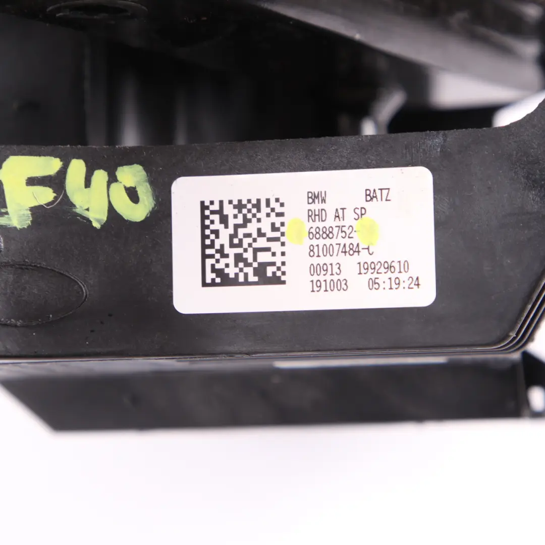  Brake Pedal BMW F40 Complete Foot Assembly M Sport Trim Steel Inlay 6888752 - SKU rhd-6856600-1 - Part number 6856600