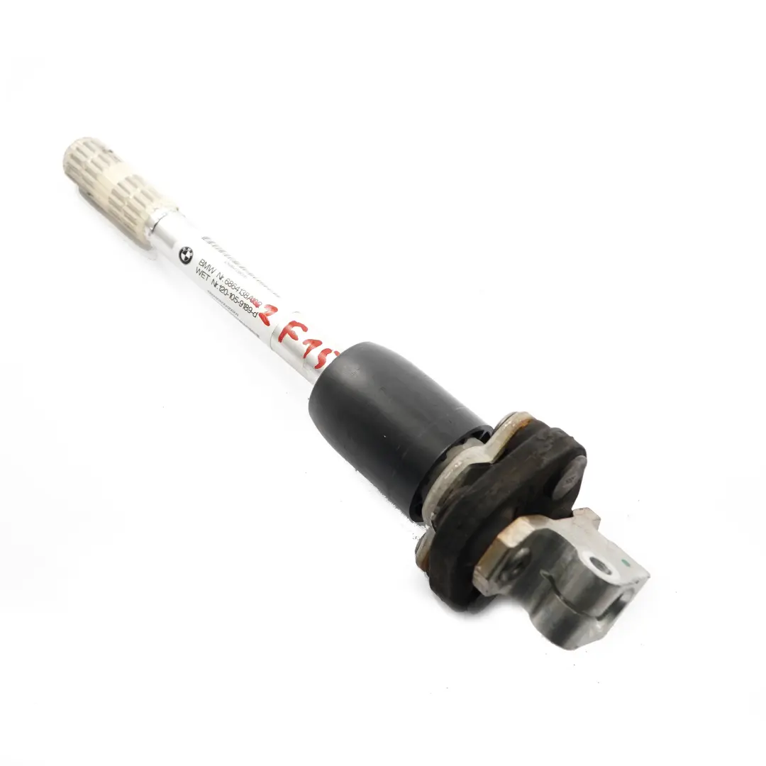 Steering Column Spindle Middle Shaft Joint to BMW X5 E70 F15 X6 E71 F16 with Part number 6864138 BMW X5 E70 F15 X6 E71 F16 Steering Column Spindle Middle Shaft Joint - SKU rhd-6864138-2 - Part number 6864138