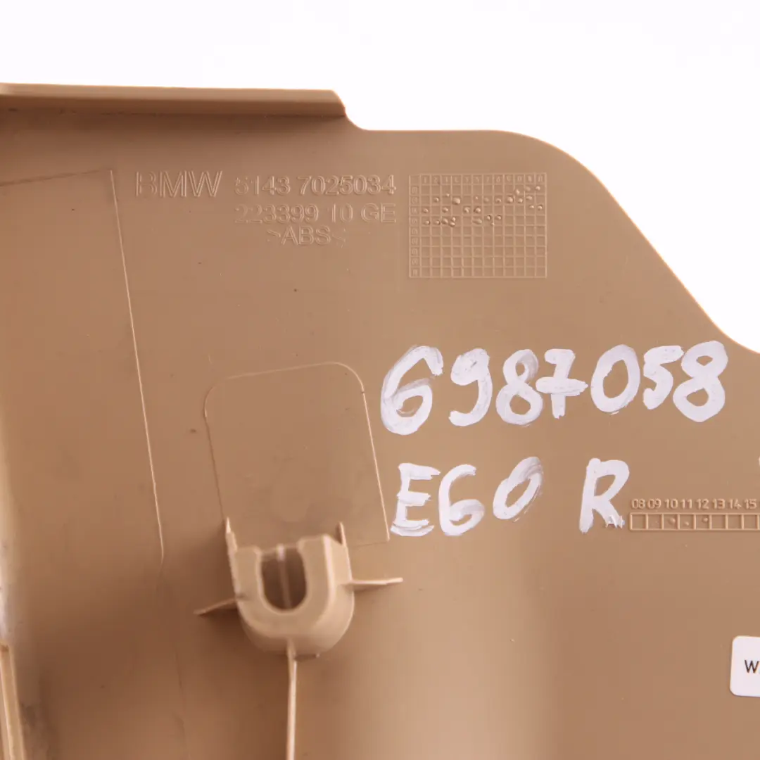 BMW 5 Series E60 E61 LCI Lateral Trim Panel Front Right Leg Room Cream Beige - SKU rhd-6987058 - Part number 6987058