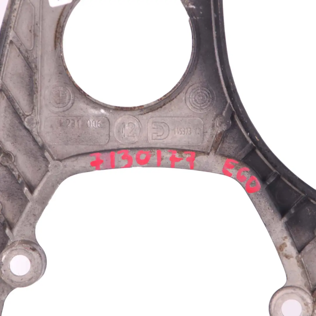 Centre Console Poplar Woodgrain Brown to BMW 5 Series E60 E61 Cover with Part number 7059920 BMW 5 Series E60 E61 Cover Centre Console Poplar Woodgrain Brown - SKU rhd-7059920 - Part number 7059920