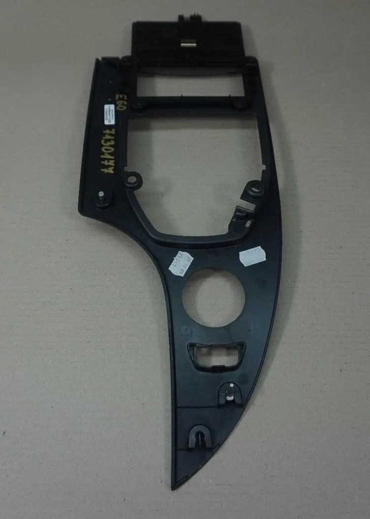 BMW 5 Series E60 E61 Decor Panel Centre Console Cover Titan II Dunkel 7129645 - SKU rhd-7130177 - Part number 7130177