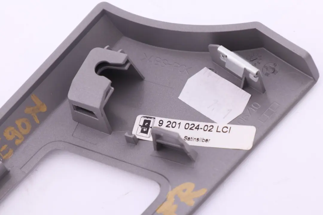 BMW 3 Series E90 E91 LCI E92 E93 Decorative Strip Dashboard Right Satin Silver - SKU rhd-7132848-12 - Part number 9197276