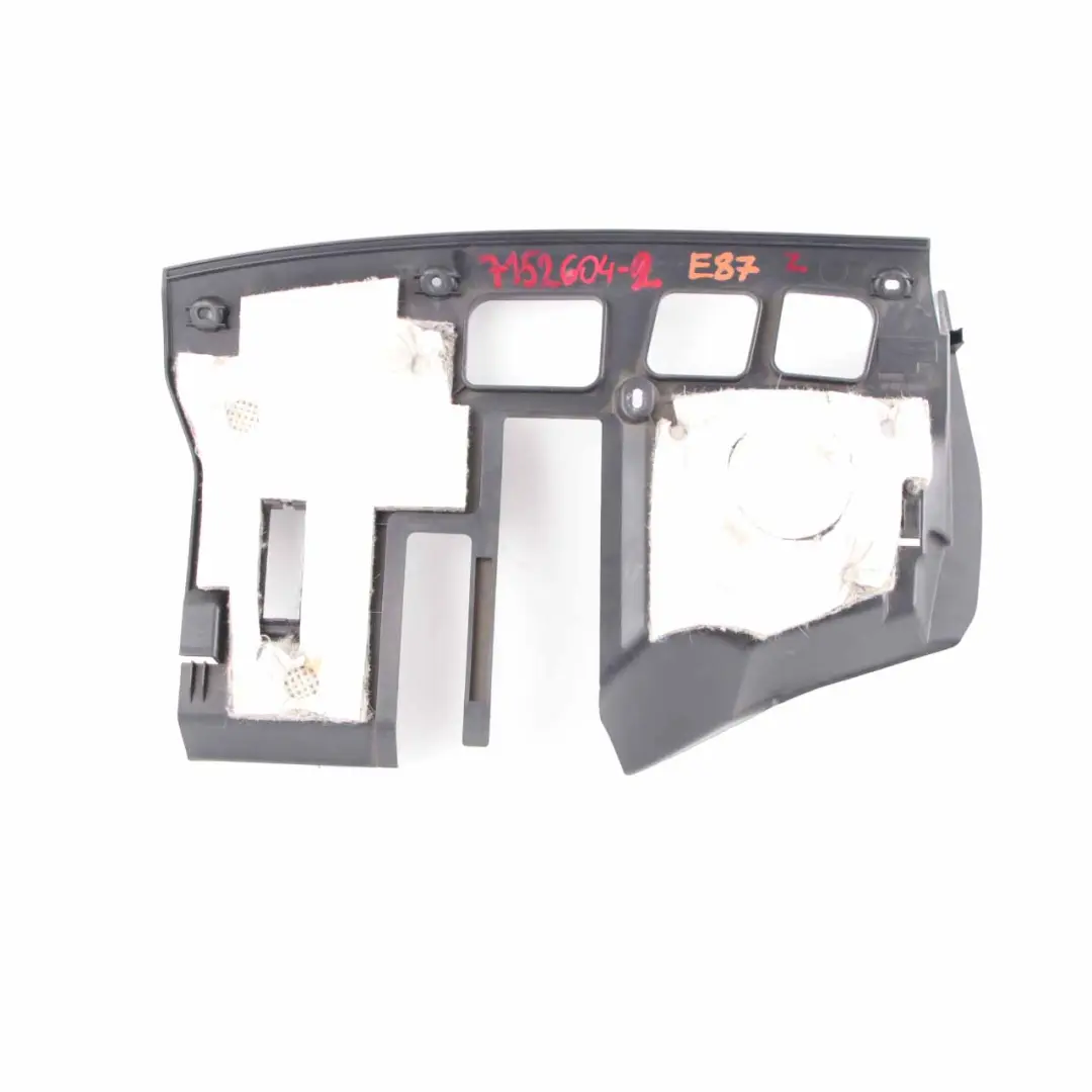 BMW E87 Trim Panel Foot Controls Footwell Dash Dashboard Cover Black - SKU rhd-7136631 - Part number 7136631
