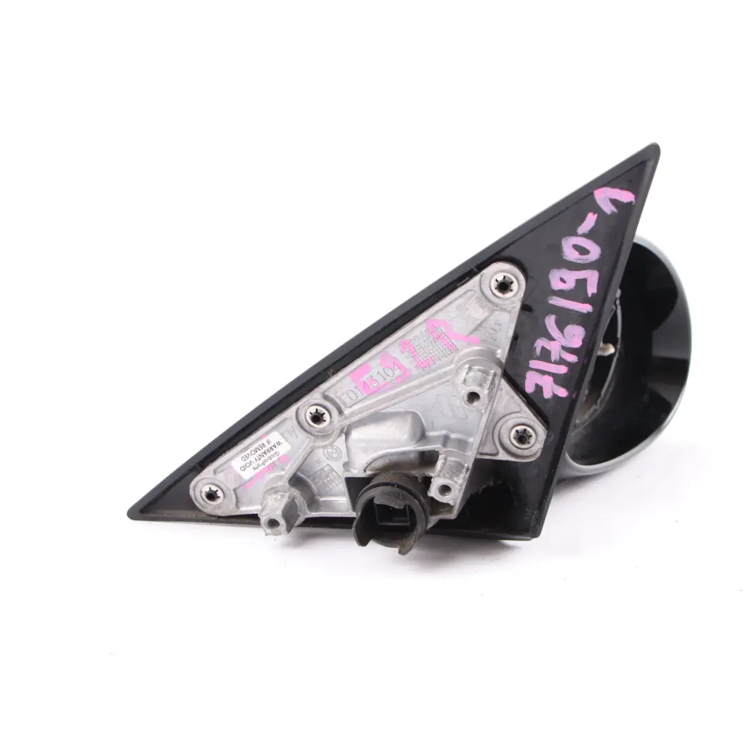 Wing Mirror BMW E92 E93 1 M Sport Right O/S Heated Memory to with Part number 7176190 Wing Mirror BMW E92 E93 1 M Sport Right O/S Heated Memory - SKU rhd-7176190-1 - Part number 7176190