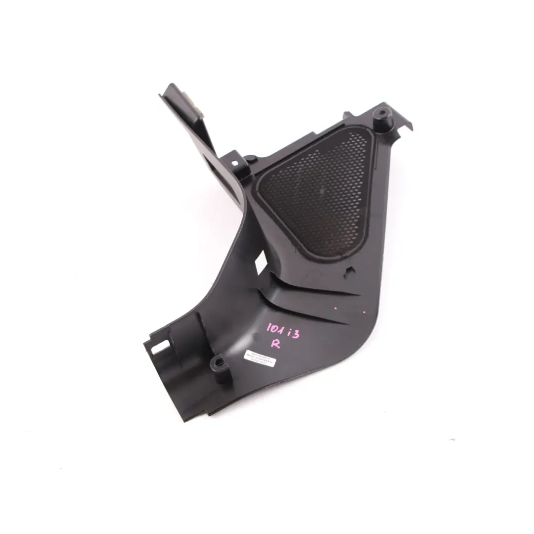 BMW i3 I01 Front Cover Panel Side Trim Right O/S Bottom Entrance - SKU RHD-7272420 - Part number 7272420