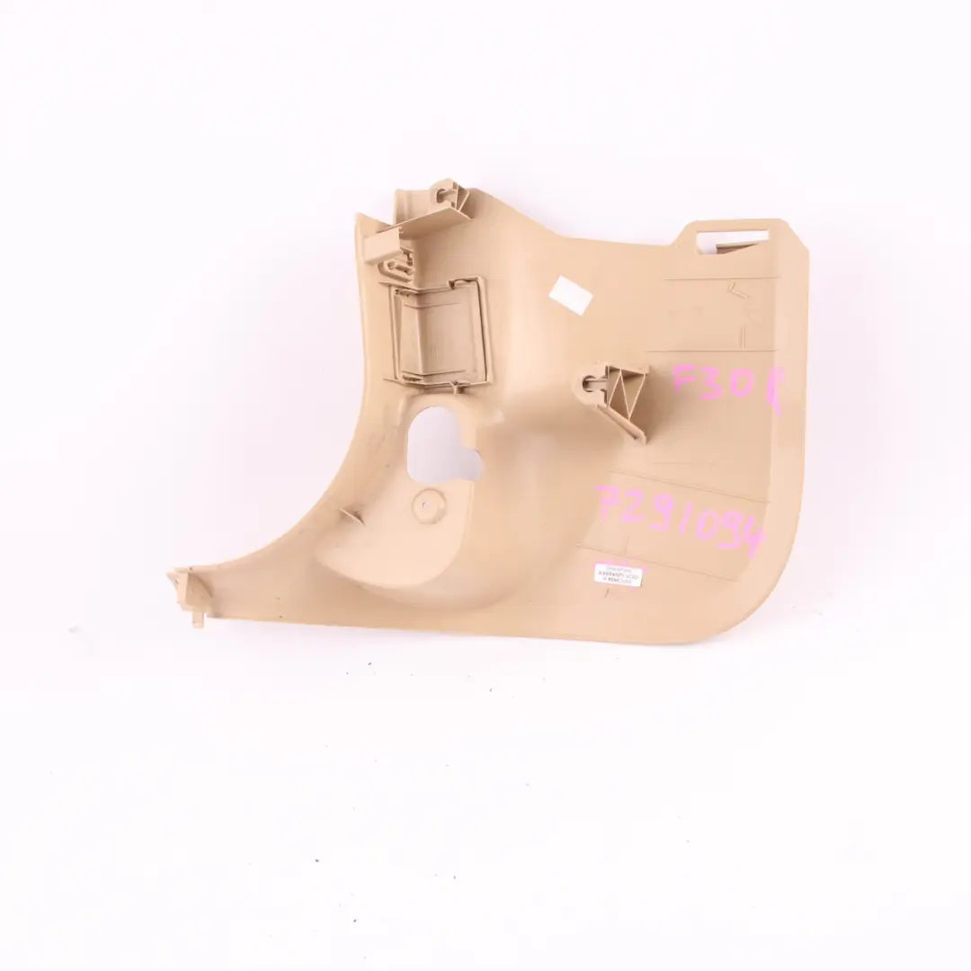 Trim Cover BMW F30 F31 F80 M3 Front Right Lateral Trim Panel O/S Veneto Beige to with Part number 7291094 Trim Cover BMW F30 F31 F80 M3 Front Right Lateral Trim Panel O/S Veneto Beige - SKU rhd-7291094 - Part number 7291094