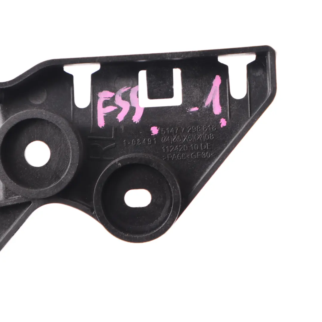 Bonnet Release Handle Bracket Trim Base Right O/S 7298818 to Mini F55 F56 F60 with Part number 7326518 Mini F55 F56 F60 Bonnet Release Handle Bracket Trim Base Right O/S 7298818 - SKU rhd-7298818-1 - Part number 7326518