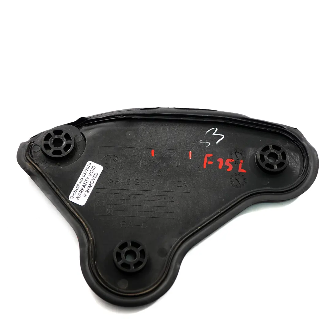 Bay Cover Trim Panel Left N/S Bracket Mount to BMW X5 F15 Engine with Part number 7325411 BMW X5 F15 Engine Bay Cover Trim Panel Left N/S Bracket Mount - SKU rhd-7325411 - Part number 7325411