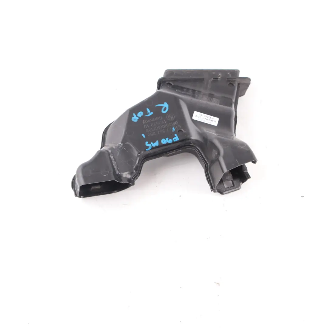 BMW G30 G31 Water Drain Channel Upper Front Right O/S - SKU rhd-7357250 - Part number 7357250