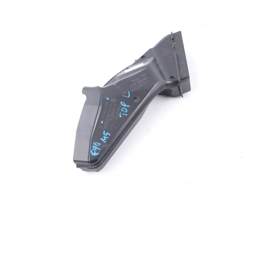 BMW G30 G31 Water Drain Channel Upper Front Left N/S - SKU rhd-7388734 - Part number 7388734