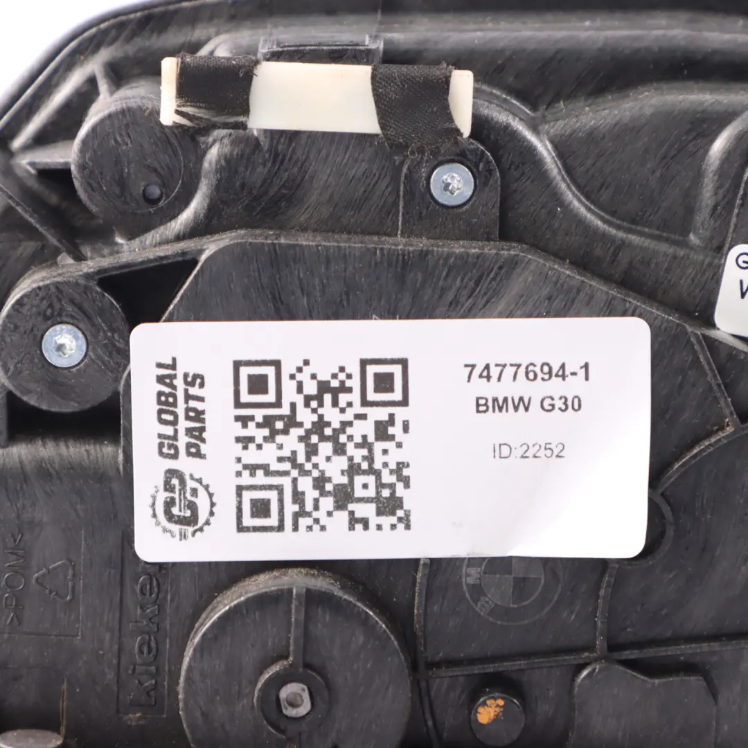 Door Lock BMW G05 G30 G31 F90 Front Right O/S Latch Mechanism Actuator to with Part number 7477694 Door Lock BMW G05 G30 G31 F90 Front Right O/S Latch Mechanism Actuator - SKU rhd-7477694-1 - Part number 7477694