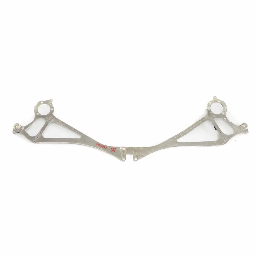 BMW F80 M3 F82 F83 M4 Engine Bay Stiffening Strut Brace Bar Support - SKU RHD-7855856 - Part number 7855856