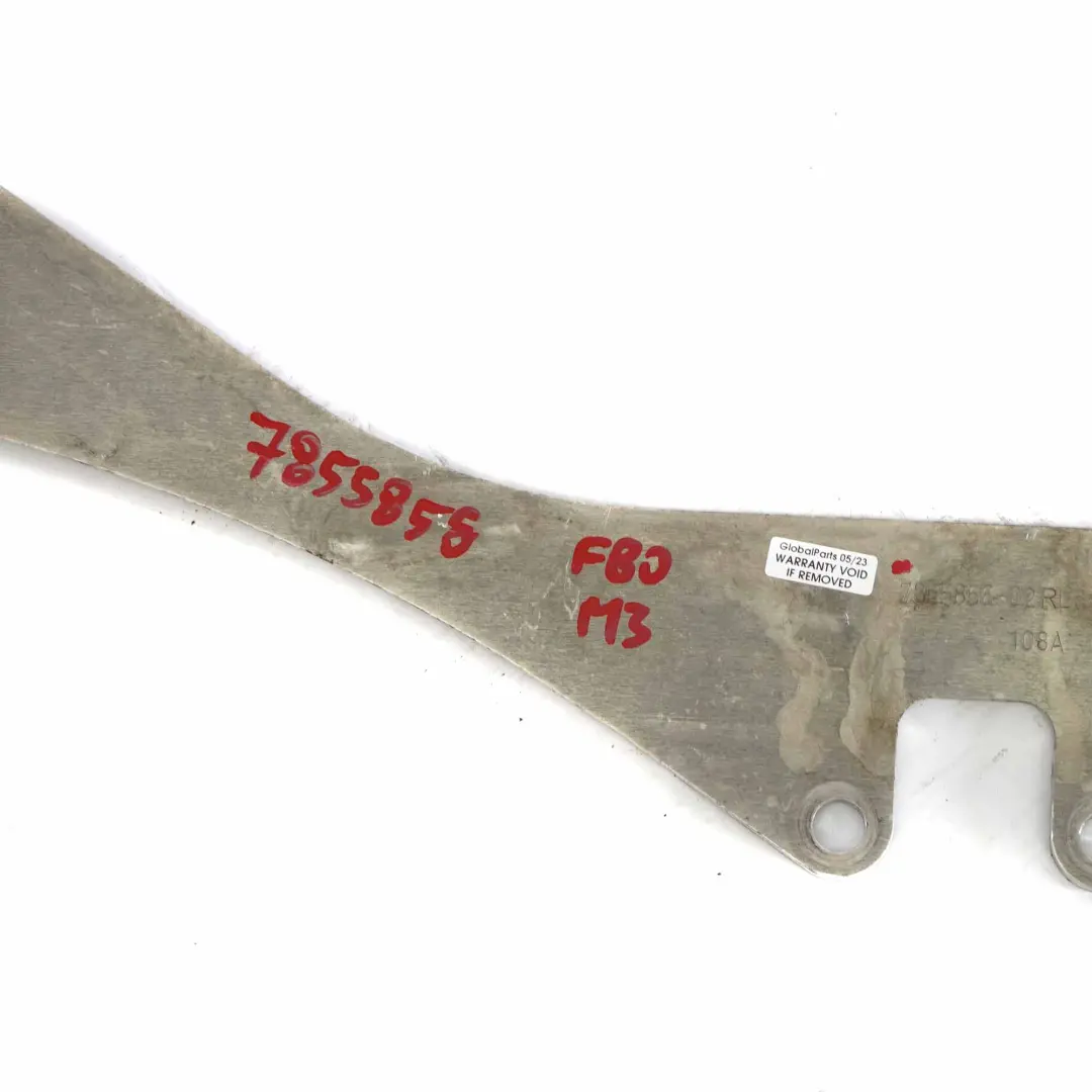 BMW F80 M3 F82 F83 M4 Engine Bay Stiffening Strut Brace Bar Support - SKU RHD-7855856 - Part number 7855856