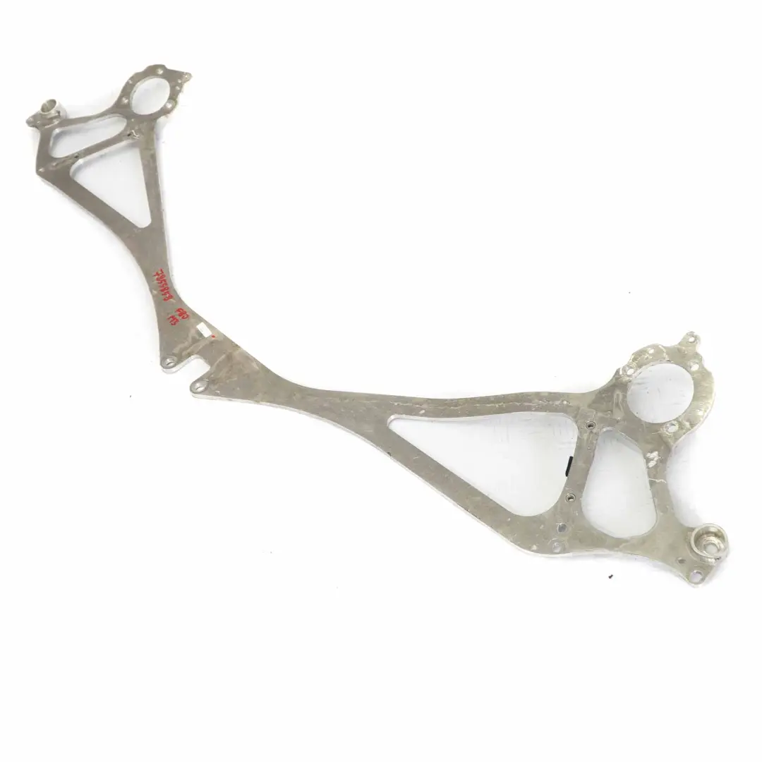 BMW F80 M3 F82 F83 M4 Engine Bay Stiffening Strut Brace Bar Support - SKU RHD-7855856 - Part number 7855856