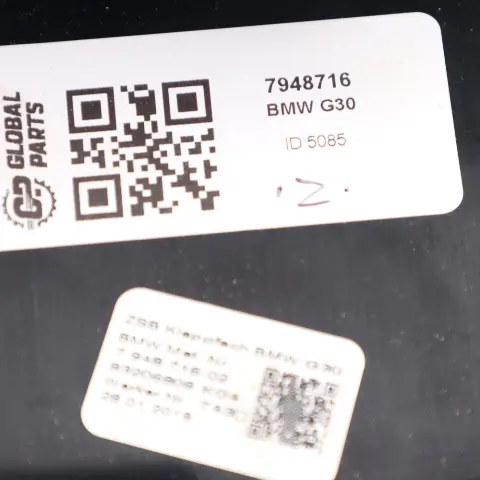 BMW G30 G31 Storage Box Compartment Driver's Side Dashboard Tray Black - SKU rhd-7948716 - Part number 7948716