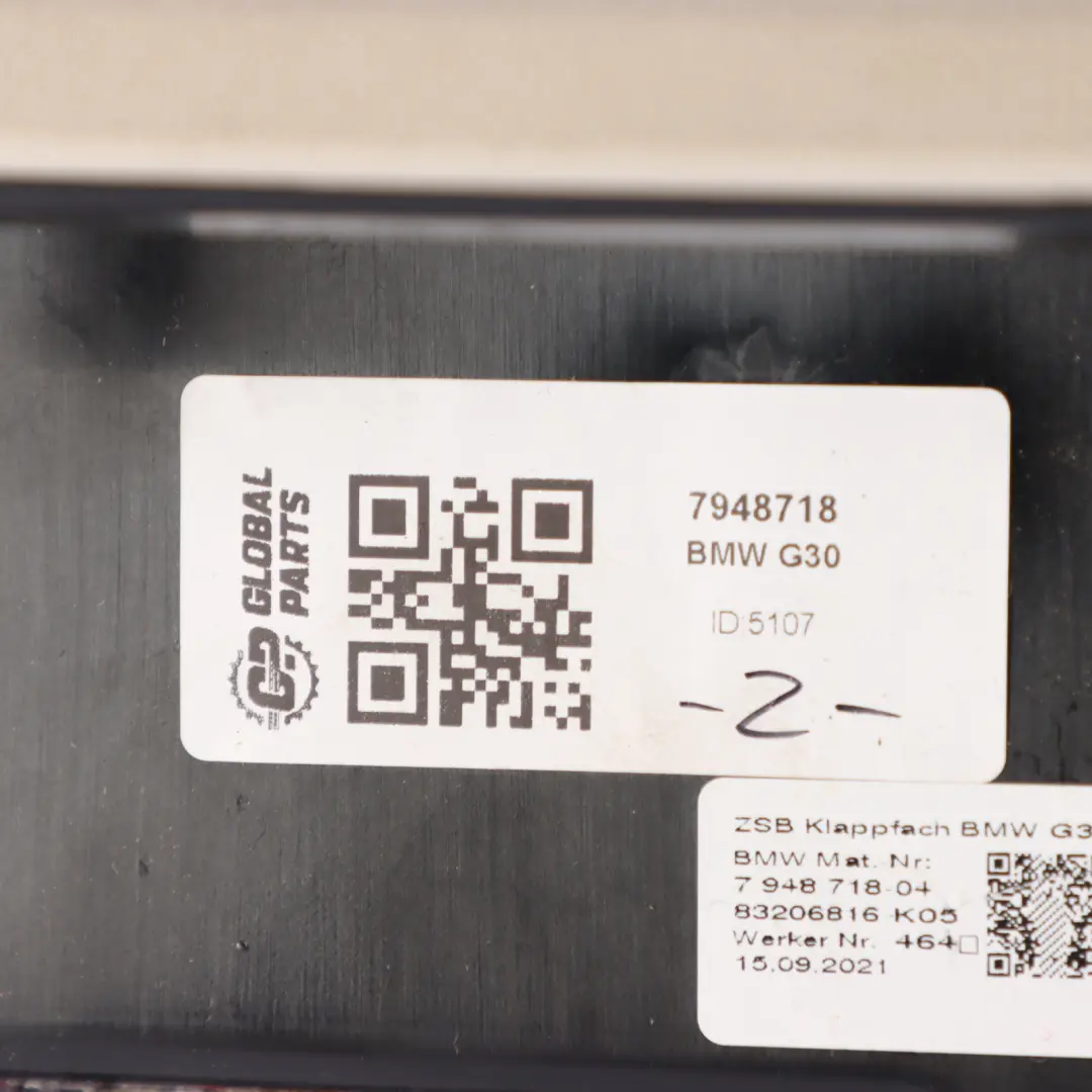 Storage Box Compartment Driver's Side Dashboard Tray Canberra Beige to BMW G30 G31 with Part number 7948717 BMW G30 G31 Storage Box Compartment Driver's Side Dashboard Tray Canberra Beige - SKU rhd-7948717 - Part number 7948717