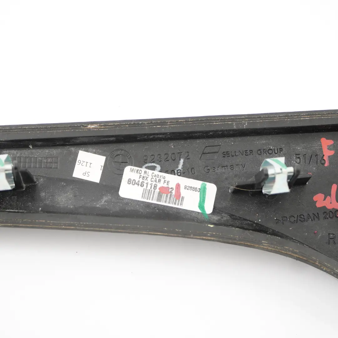 BMW F33 LCI F83 M4 Centre Console Decor Trim Lever Cover Carbon Fibre - SKU rhd-8046118-1 - Part number 8046118