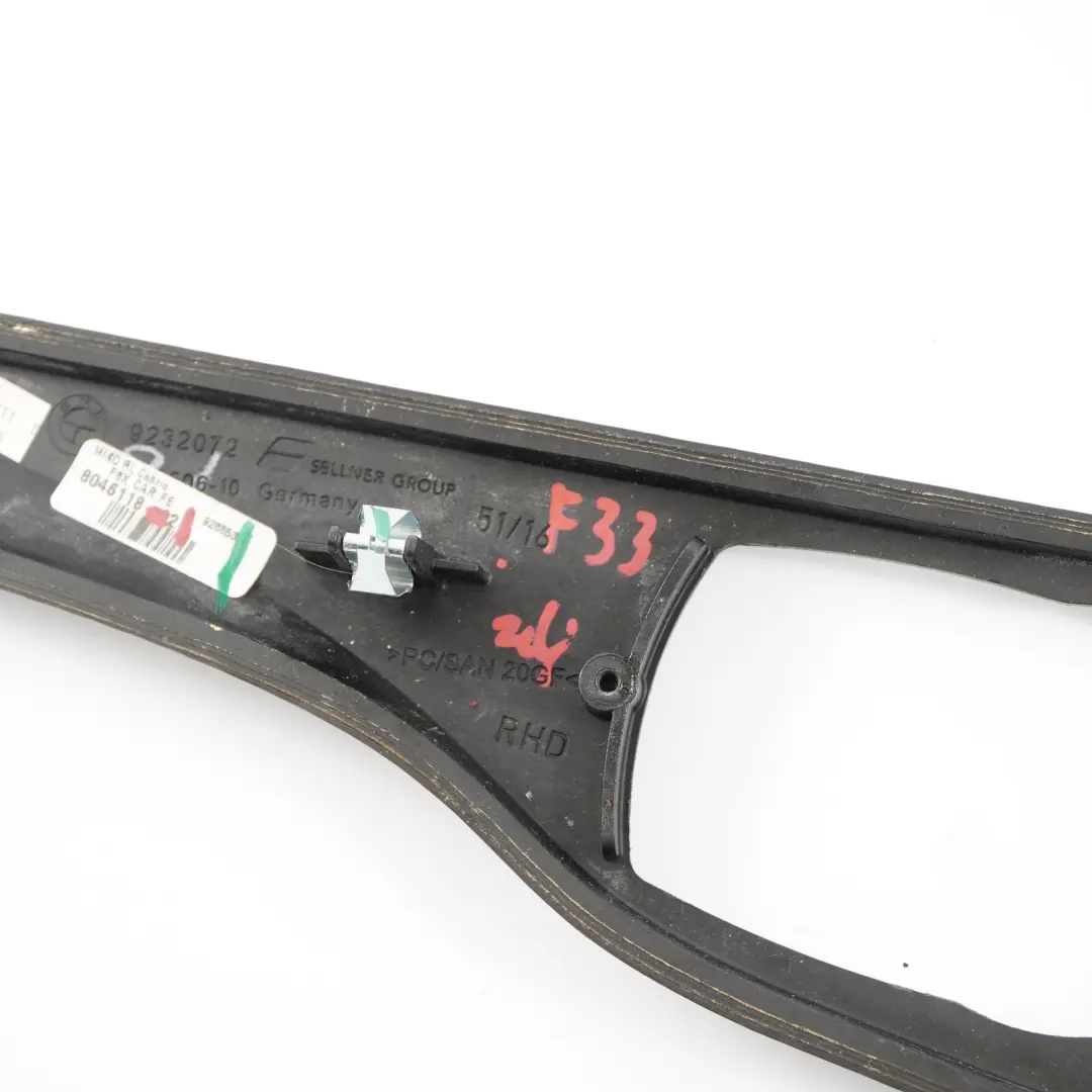 BMW F33 LCI F83 M4 Centre Console Decor Trim Lever Cover Carbon Fibre - SKU rhd-8046118-1 - Part number 8046118