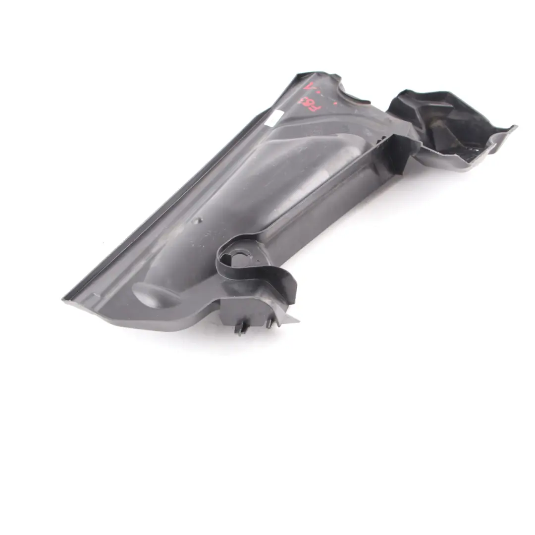Engine Bay Panel BMW F80 M3 F82 F83 M4 Attachment Sealing Frame Cover - SKU rhd-8062259-1 - Part number 8062259