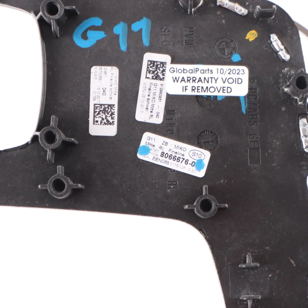 BMW G11 Gear Selector Cover Lever Surround Frame Trim Fine Wood Black - SKU rhd-8066676 - Part number 8066676