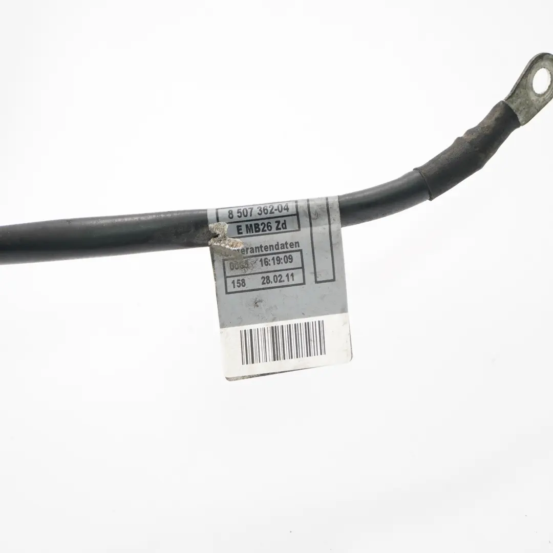 Wiring BMW F10 F11 N57 N57S Diesel Automatic Gearbox Harness to Engine with Part number 8507363 Engine Wiring BMW F10 F11 N57 N57S Diesel Automatic Gearbox Harness - SKU rhd-8507363 - Part number 8507363