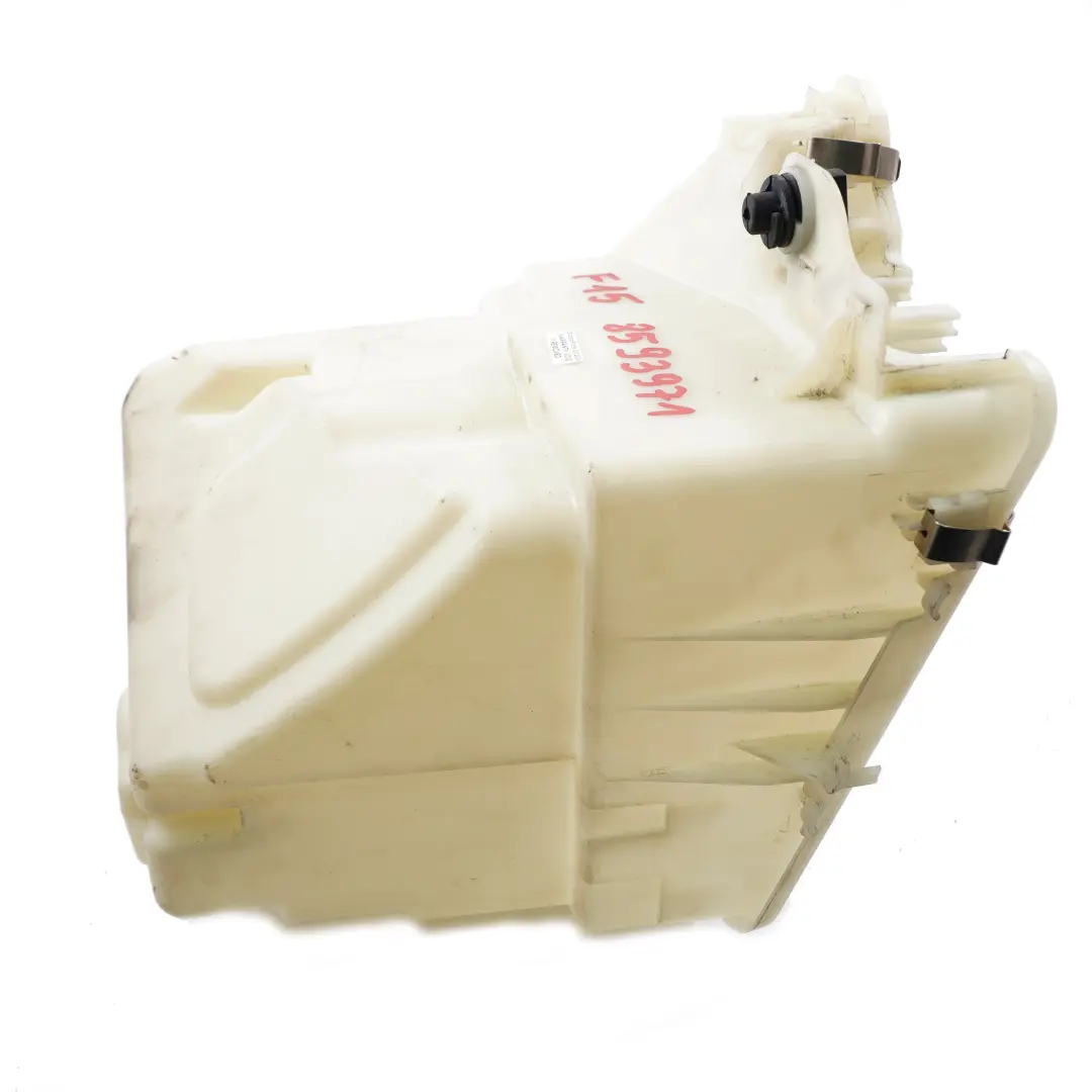 Engine Unit Bracket BMW X5 F15 X6 F16 ECU Module Fuse Box Holder Cover 7555121 - SKU rhd-8593971 - Part number 8593971