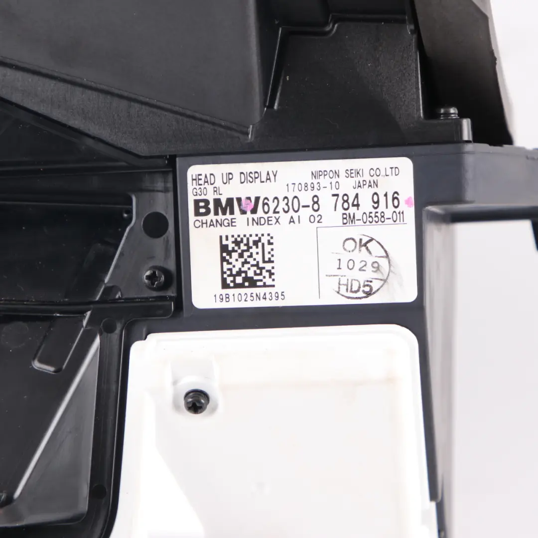 Head-Up Display BMW F90 M5 G30 Hud Project Dash Screen Control Module to with Part number 8784916 Head-Up Display BMW F90 M5 G30 Hud Project Dash Screen Control Module - SKU rhd-8784916 - Part number 8784916