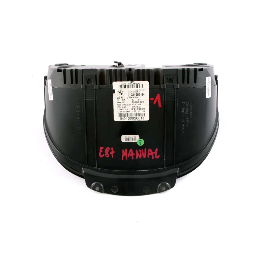 N47S 1 Speedo Clocks Instruments MPH Manual to BMW E81 E82 E88 E87 123d with Part number 9166826 BMW E81 E82 E88 E87 123d N47S 1 Speedo Clocks Instruments MPH Manual - SKU rhd-9166826-1 - Part number 9166826