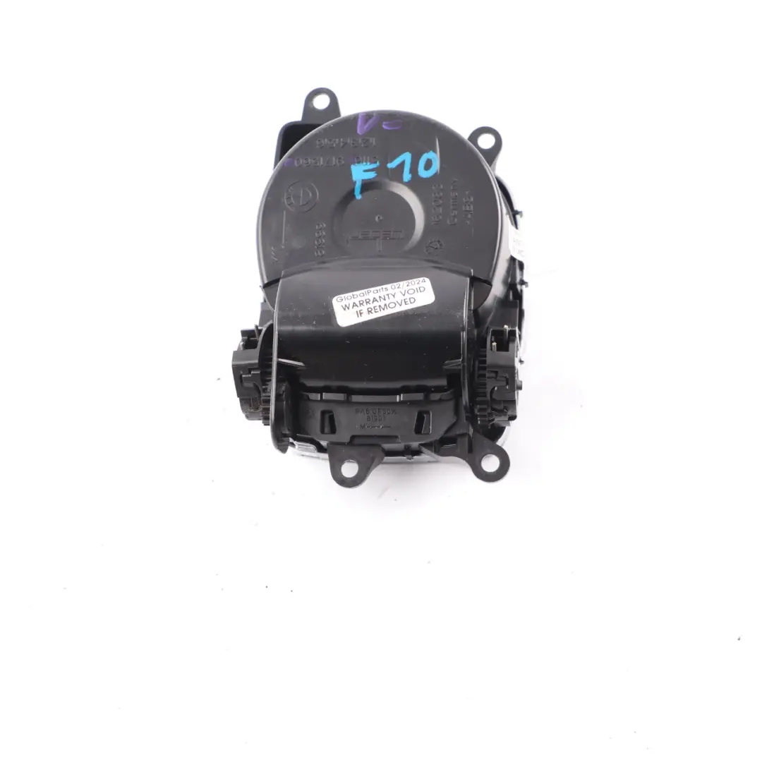 Cup Holder BMW F10 F11 LCI Drink Centre Console Middle Chrome 9171560 - SKU rhd-9171561-1 - Part number 9171561