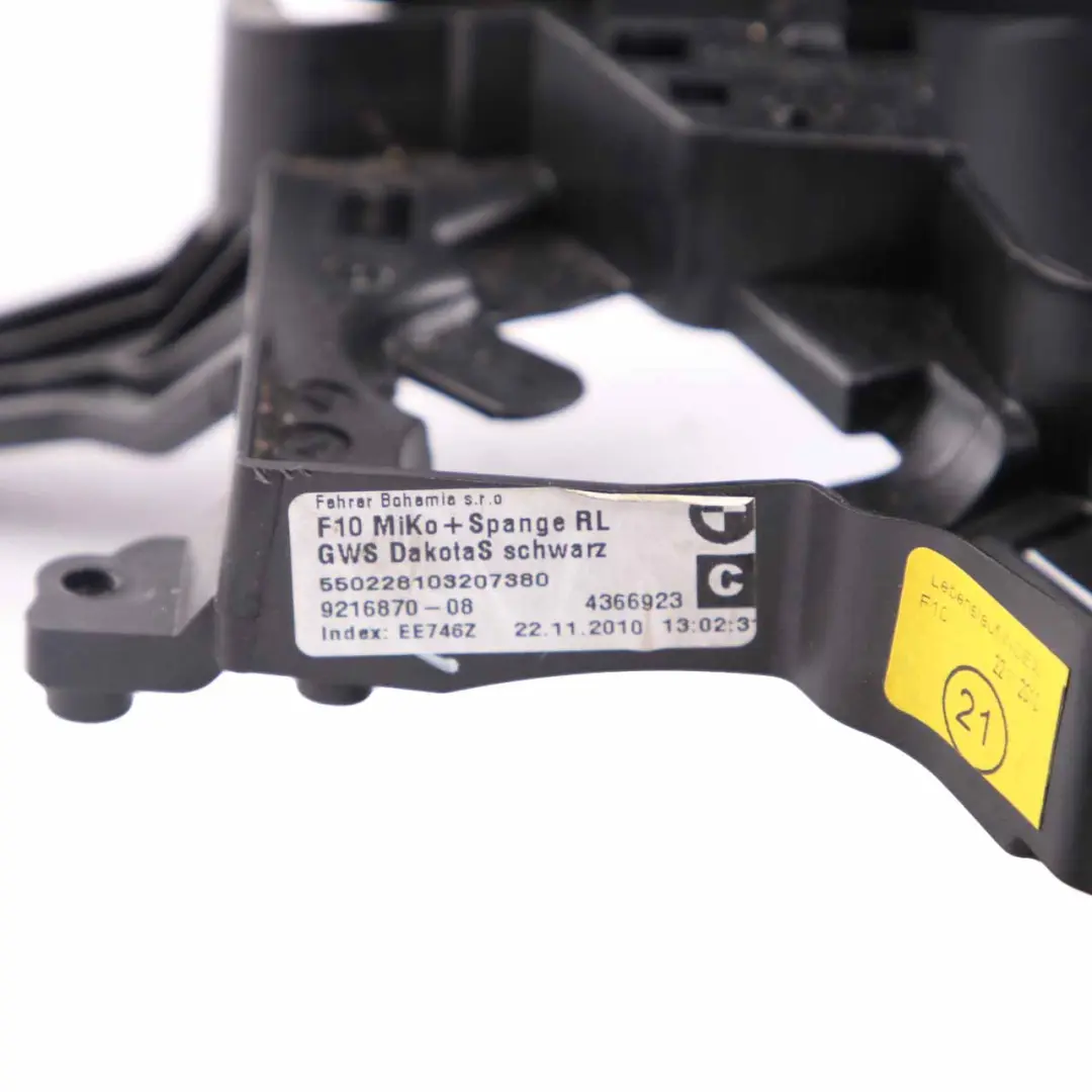 Armrest Front Middle Arm Rest Storage Tray Leather Dakota Black to BMW F10 F11 with Part number 9216875 BMW F10 F11 Armrest Front Middle Arm Rest Storage Tray Leather Dakota Black - SKU rhd-9216875-3 - Part number 9216875