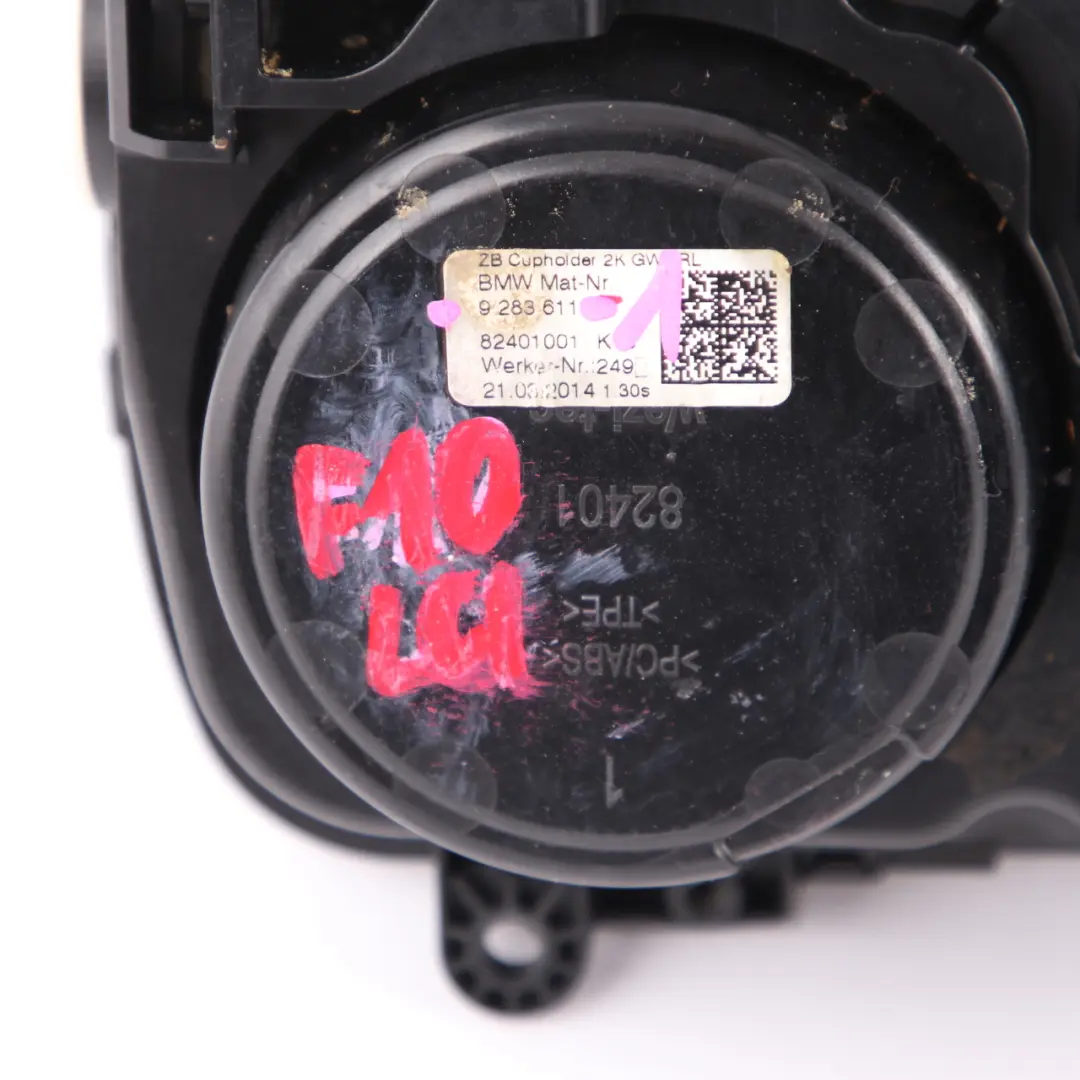 Holder BMW F10 M5 F11 LCI Trim Cover Storage Centre Console Ash to Cup with Part number 9283611 Cup Holder BMW F10 M5 F11 LCI Trim Cover Storage Centre Console Ash - SKU rhd-9283611-1 - Part number 9283611