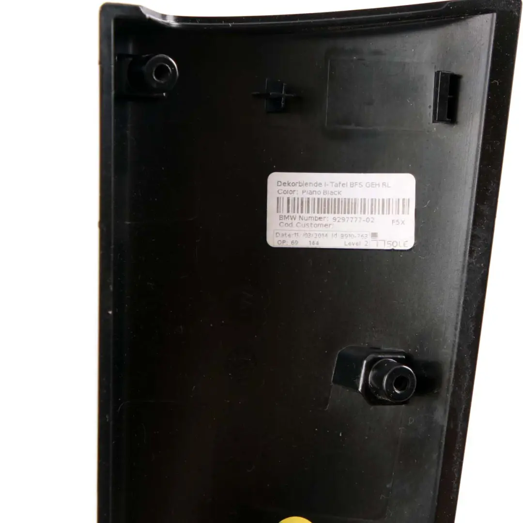  Dashboard Trim Mini F55 F56 Decorative Cover Secret Compartment Piano Black - SKU rhd-9297777-2 - Part number 