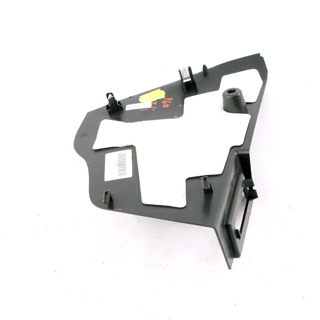 Trim Panel Footwell Driver Right O/S Bottom Cover to Mini Countryman F60 with Part number 9343375 Mini Countryman F60 Trim Panel Footwell Driver Right O/S Bottom Cover - SKU rhd-9343375 - Part number 9343375