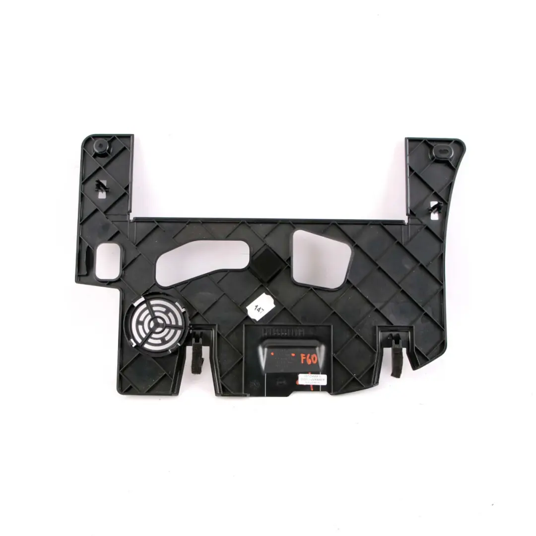 Dashboard Trim Panel Passenger Side Footwell Bottom to Mini Countryman F60 with Part number 9354300 Mini Countryman F60 Dashboard Trim Panel Passenger Side Footwell Bottom - SKU rhd-9354300 - Part number 9354300