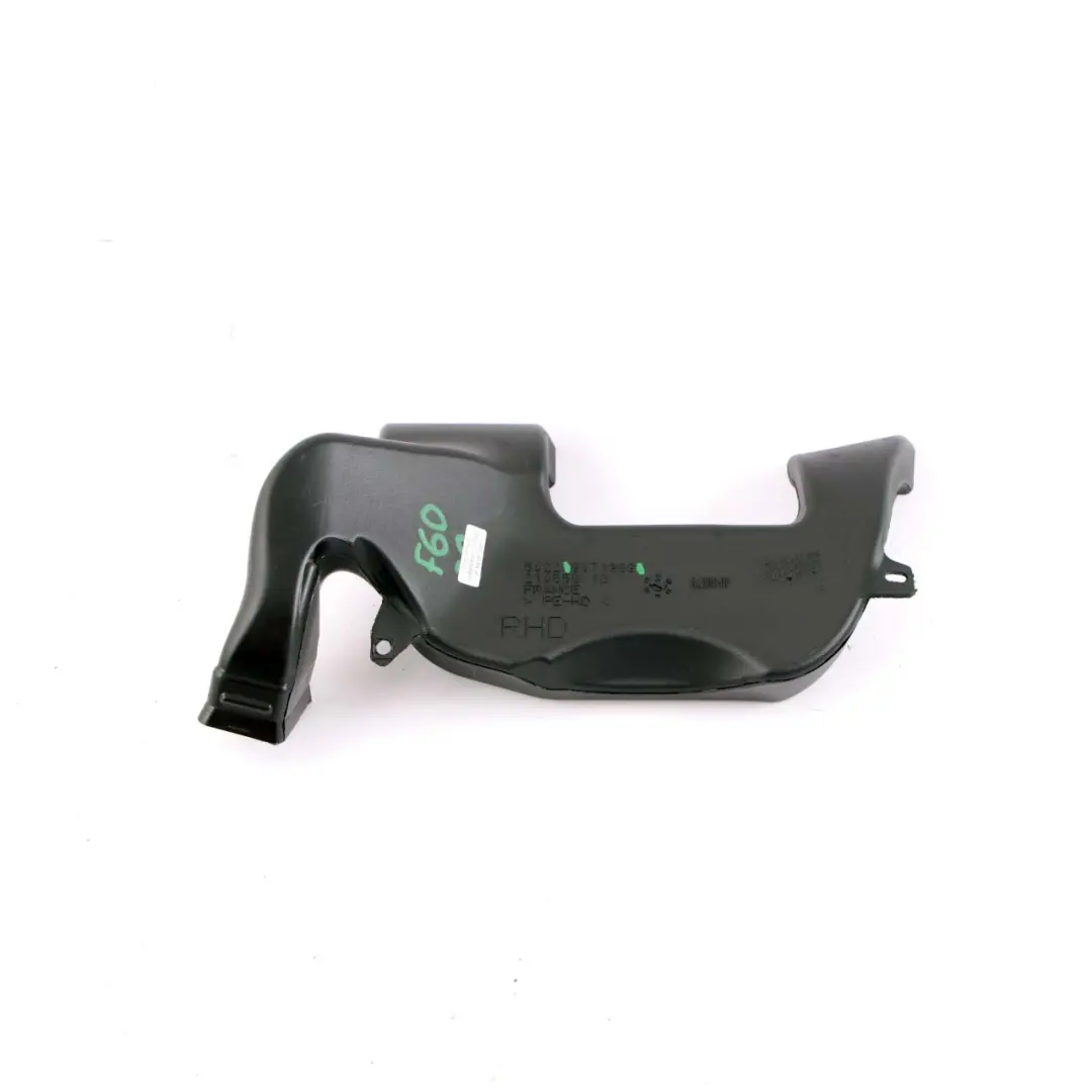 Right O/S Floor Heater Duct Air Part to Mini Countryman F60 with Part number 9371989 Mini Countryman F60 Right O/S Floor Heater Duct Air Part - SKU rhd-9371989 - Part number 9371989