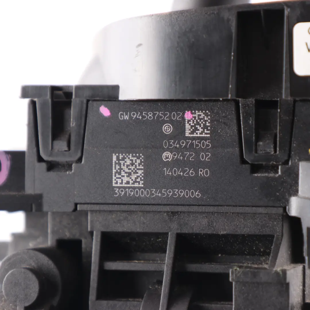 Selector BMW G30 G31 G32 GT Gearshift Switch Knob Automatic to Gear with Part number 9458752 Gear Selector BMW G30 G31 G32 GT Gearshift Switch Knob Automatic - SKU rhd-9458752 - Part number 9458752