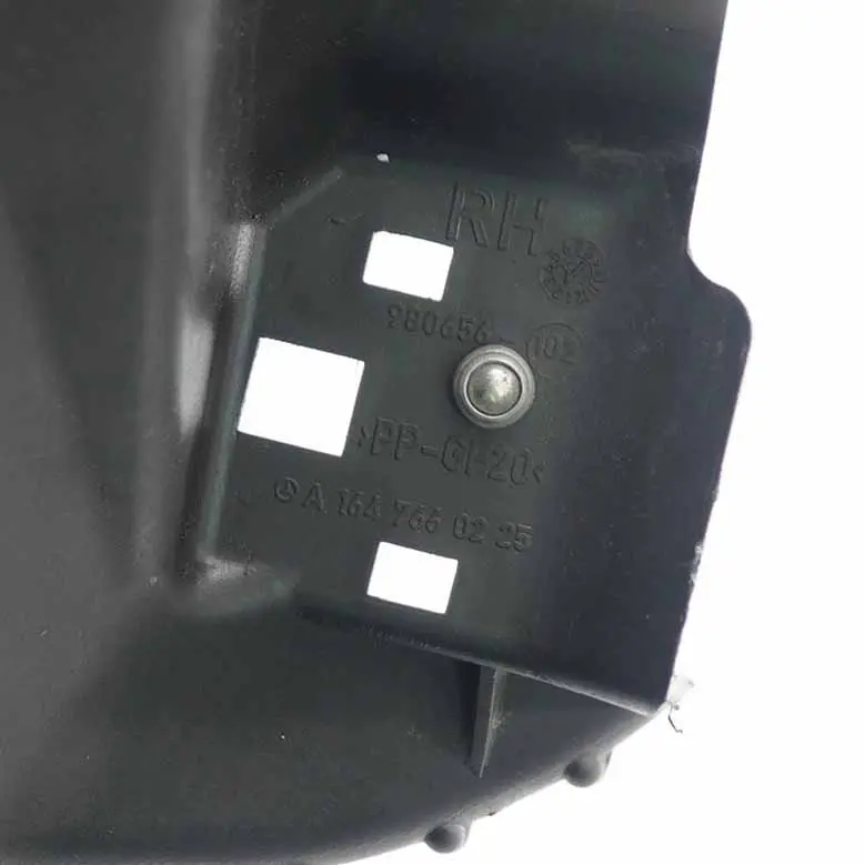 Tür schloss griff vorne rechts Staub abdeckung Trim A1647660225 für Mercedes ML W164 mit Teilenummer A1647201535 Mercedes ML W164 Tür schloss griff vorne rechts Staub abdeckung Trim A1647660225 - SKU A1647201535-2 - Teilenummer A1647201535