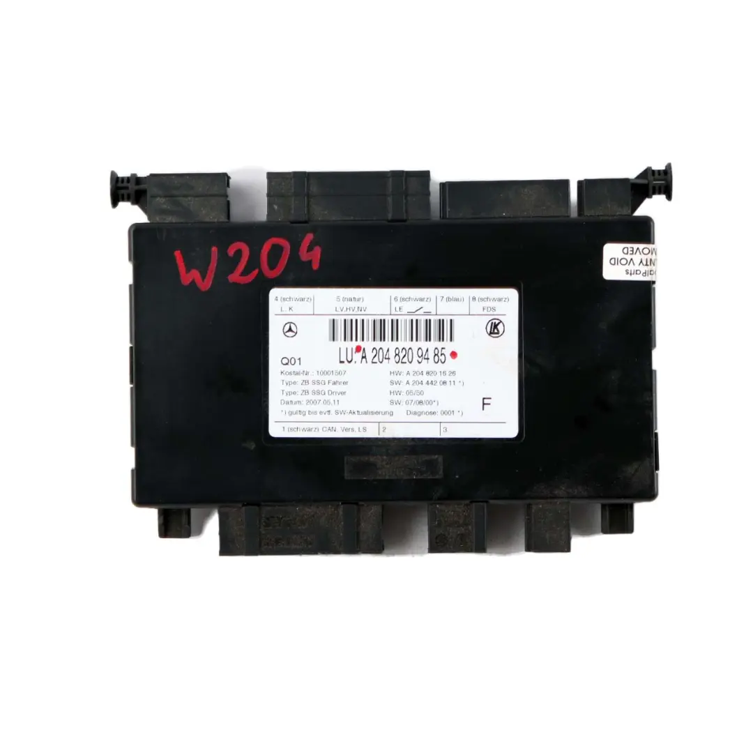 Mercedes-Benz W204 Front Right O/S Seat Memory Control Unit Module to with Part number A2048209485 Mercedes-Benz W204 Front Right O/S Seat Memory Control Unit Module - SKU rhd-A2048209485 - Part number A2048209485