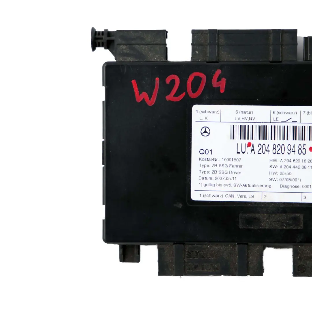  Mercedes-Benz W204 Front Right O/S Seat Memory Control Unit Module - SKU rhd-A2048209485 - Part number A2048209485