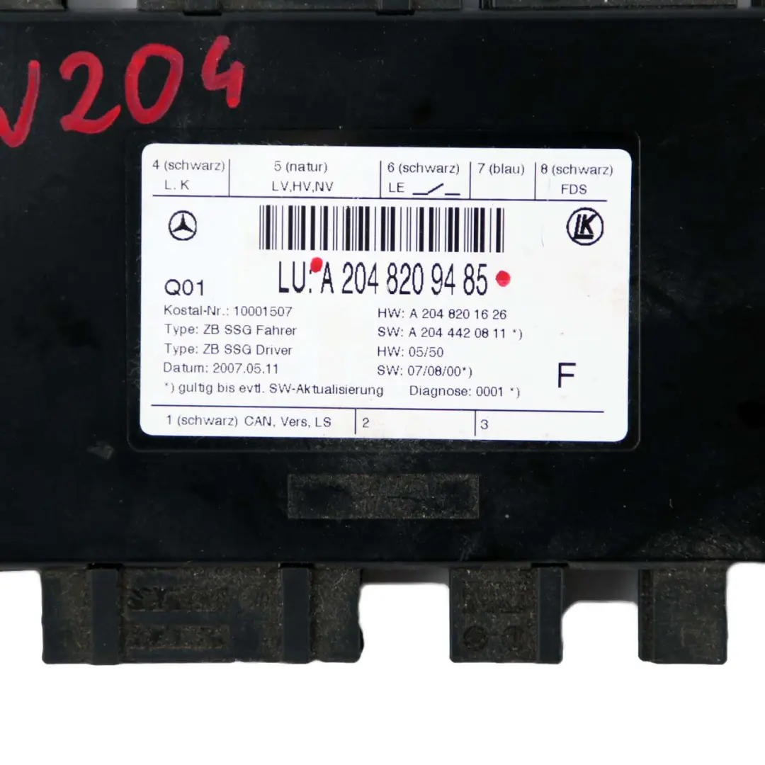 Mercedes-Benz W204 Front Right O/S Seat Memory Control Unit Module to with Part number A2048209485 Mercedes-Benz W204 Front Right O/S Seat Memory Control Unit Module - SKU rhd-A2048209485 - Part number A2048209485