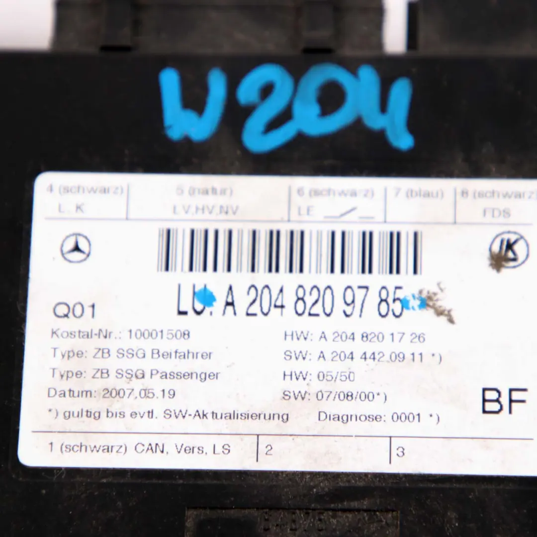 Mercedes-Benz W204 Seat Memory Control Unit Module Front Left to with Part number A2048209785 Mercedes-Benz W204 Seat Memory Control Unit Module Front Left - SKU rhd-A2048209785 - Part number A2048209785