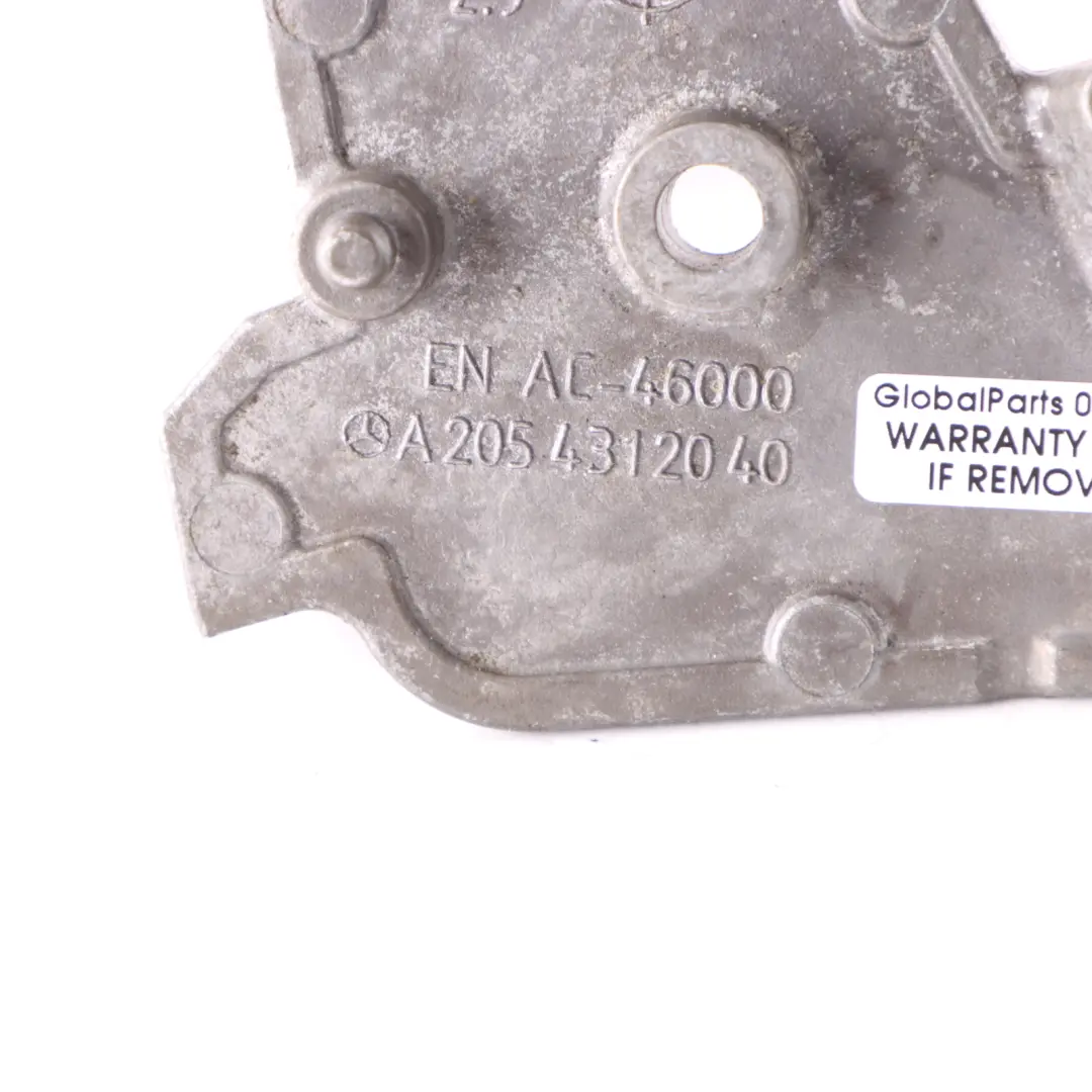 Bracket ABS Hydraulic Unit Holder Mount to Mercedes W205 X253 with Part number A2054312040 Mercedes W205 X253 Bracket ABS Hydraulic Unit Holder Mount - SKU rhd-A2054312040 - Part number A2054312040