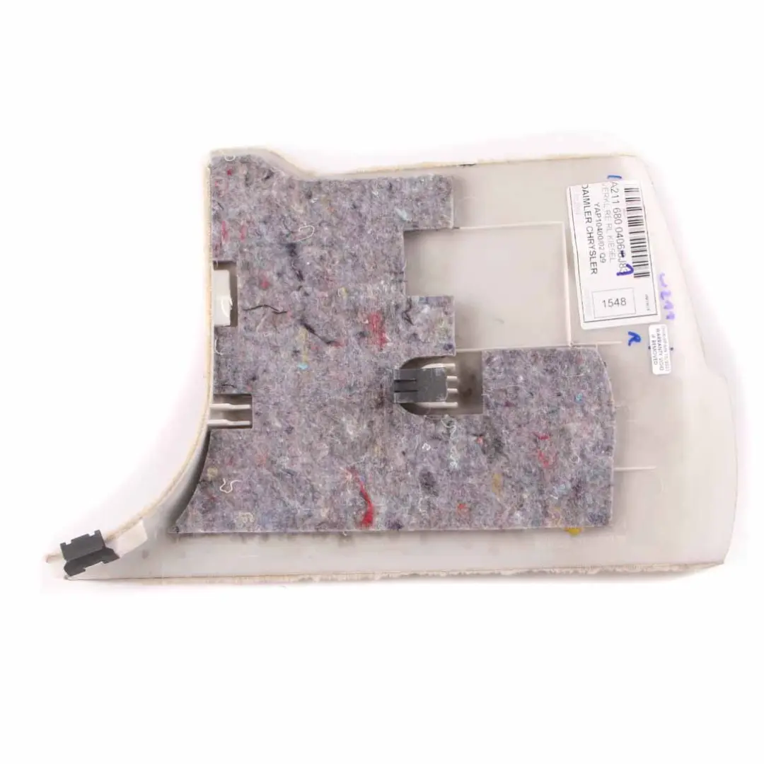 Footwell Panel Front Right O/S Trim Cover Beige to Mercedes W211 with Part number A2116800406 Mercedes W211 Footwell Panel Front Right O/S Trim Cover Beige - SKU rhd-A2116800406-1 - Part number A2116800406